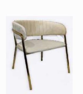 beige color chair